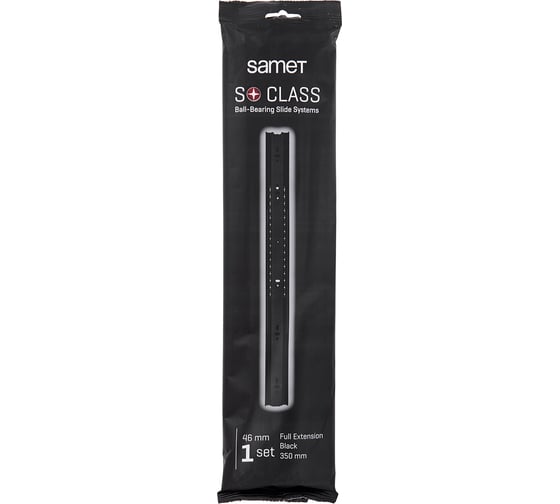 Шариковые направляющие SAMET SO CLASS Black накладные, 46 мм, без доводчика, 350 мм 115288