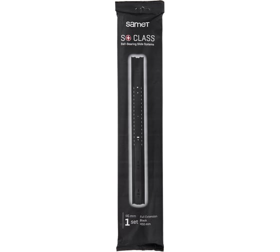 Шариковые направляющие SAMET SO CLASS Black накладные, 46 мм, без доводчика, 450 мм 115290