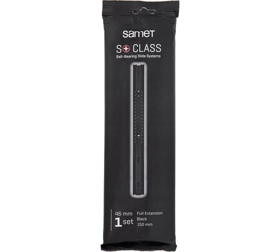 Шариковые направляющие SAMET SO CLASS Black накладные, 46 мм, без доводчика, 250 мм 115286