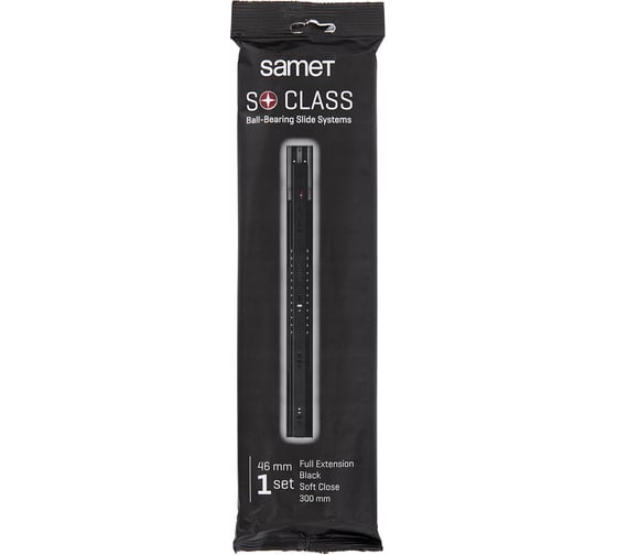 Шариковые направляющие SAMET SO CLASS Black накладные, 46 мм, с доводчиком, 300 мм 115292