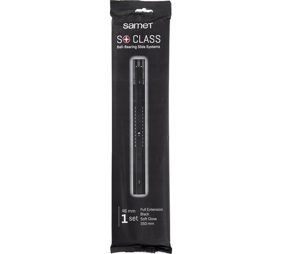 Шариковые направляющие SAMET SO CLASS Black накладные, 46 мм, с доводчиком, 350 мм 115293