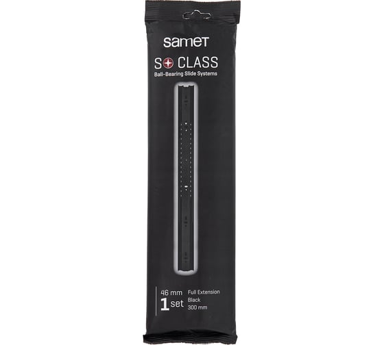 Шариковые направляющие SAMET SO CLASS Black накладные, 46 мм, без доводчика, 300 мм 115287