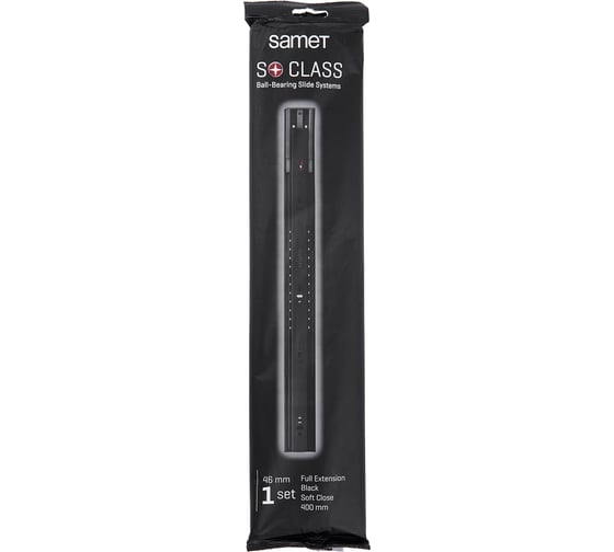 Шариковые направляющие SAMET SO CLASS Black накладные, 46 мм, с доводчиком, 450 мм 115295