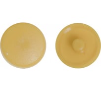 Заглушка под рамник КРЕП-КОМП светло-бежевый 1000 шт зпр св.бежев