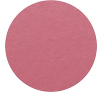 Заглушка самоприлипающая к конфирматам Folmag лиловый, 25 заглушек 35388