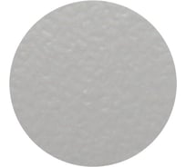 Заглушка самоприлипающая Folmag для эксцентрика, светло-серый, 28 заглушек 21378