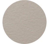 Заглушка самоприлипающая к конфирматам Folmag бежевый песок, 25 заглушек 38114