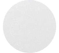 Заглушка самоприлипающая Folmag для эксцентрика, белый аляска, 28 заглушек 40087