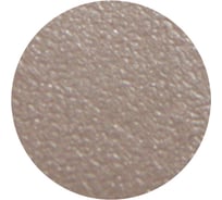 Заглушка самоприлипающая Folmag для эксцентрика, капучино, 28 заглушек 47138