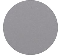 Заглушка самоприлипающая к конфирматам Folmag светлый графит, 25 заглушек 45623