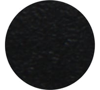 Заглушка самоприлипающая Folmag для эксцентрика, черный ягненок, 28 заглушек 44827