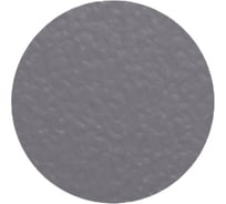 Заглушка самоприлипающая Folmag для эксцентрика, базальт, 28 заглушек 44824