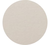 Заглушка самоприлипающая к конфирматам Folmag серый песочный, 25 заглушек 20514