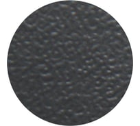 Заглушка самоприлипающая Folmag для эксцентрика, серый графит, 28 заглушек 48208