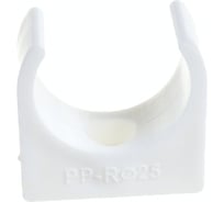 Опора СТМ PP-R DN 25 ПЛАСТ CPPC0025