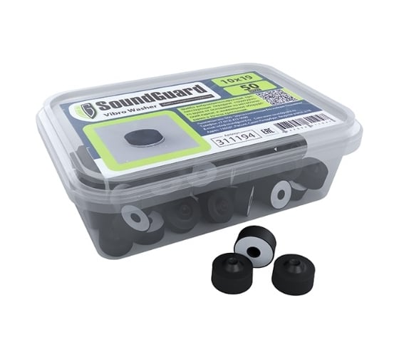 Шайба SoundGuard Vibro Washer 10х19 50 шт/уп 301194