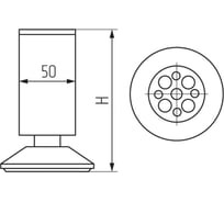 Опора мебельная STARFIX круглая, d50 79-86 мм, алюминий SMF-5968
