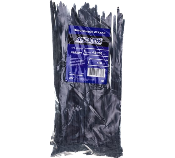 Пластиковые стяжки AUTOFIX 4,8х200мм Черные 100шт NPC-48-200 B