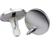 Комплект для крышки-сиденья BRONZE DE LUXE (SDAYI) 2096