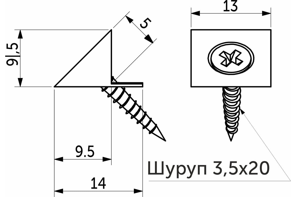 Фиксатор задней стенки шкафа как крепить