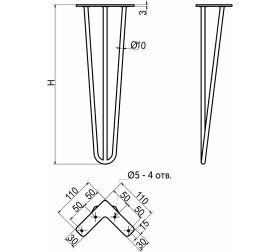 Опора AKS FLASH угловая косая h-710, черная, AK 73289