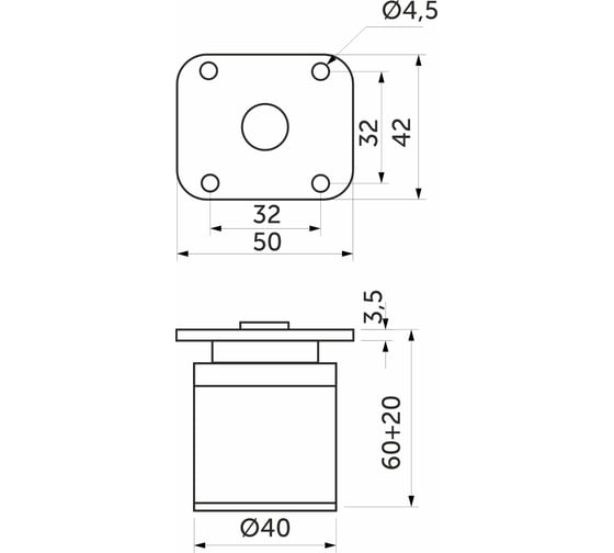 Опора AKS DAP-77 цилиндрическая, алюминиевая, h=60 AK 22668