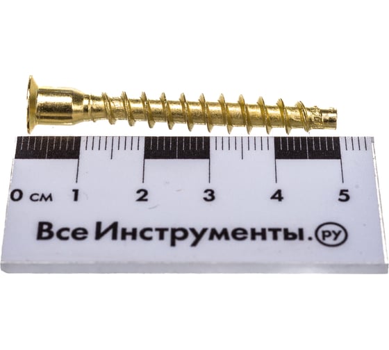 Шурупная стяжка Element 6,3x50 HEX латунирован. 70 шт 307500