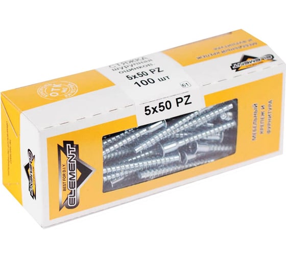 Шурупная стяжка Element 5,0x50 PZ белый цинк 100 шт 072620