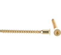 Шурупная стяжка Element 7,0x70 HEX латунирован. 10 шт 271950