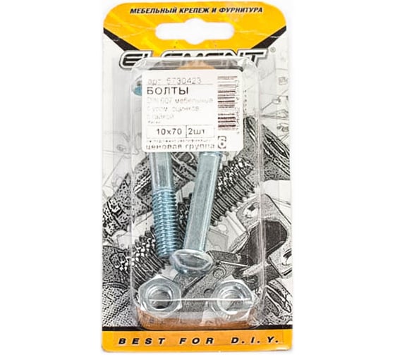 Мебельный болт с усом Element DIN 607 10x70 с гайкой, белый цинк 2 шт 244510
