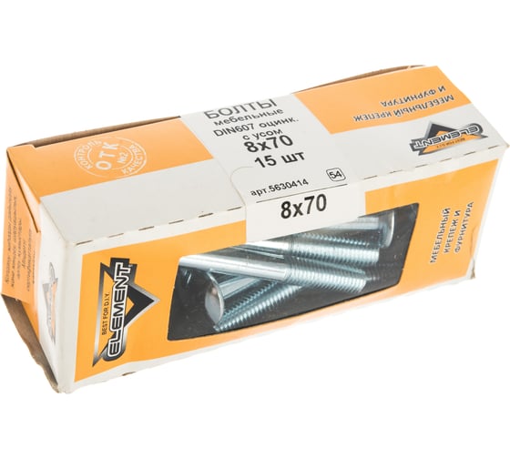 Мебельный болт с усом Element DIN 607 8x70 белый цинк 15 шт 244350