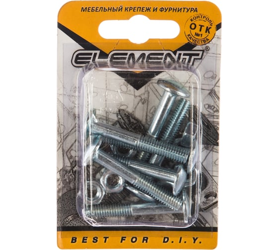 Мебельный болт с усом Element DIN 607 6x40 с гайкой, белый цинк 8 шт 244430