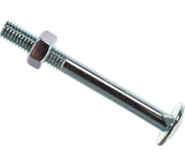 Мебельный болт с усом Element DIN 607 8x70 с гайкой, белый цинк 3 шт 244470