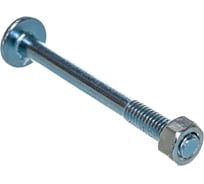 Мебельный болт с усом Element DIN 607 6x60 с гайкой, белый цинк 6 шт 244450