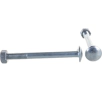 Мебельный болт с усом Element DIN 607 8x80 с гайкой, белый цинк 2 шт 244480