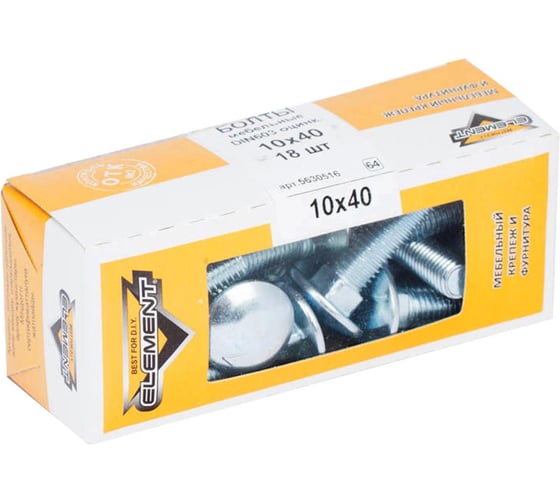 Мебельный болт Element DIN 603 10x40 белый цинк 18 шт 102830