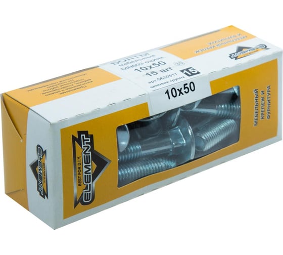 Мебельный болт Element DIN 603 10x50 белый цинк 15 шт 102840