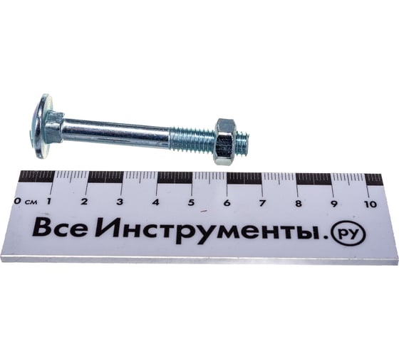 Мебельный болт Element DIN 603 8x60 с гайкой, белый цинк 4 шт 021370