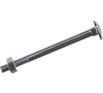 Мебельный болт Element DIN 603 8x90 с гайкой, белый цинк 2 шт 021340