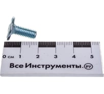 Мебельный винт цки м6х60 ц 23839