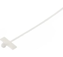 Нейлоновая неоткрывающаяся стяжка Hyperline GTK-200MC безгалогенная halogen free, 200x2.5 мм, полиамид 6.6, -40град - 85град, с площадкой для маркера 100 шт 16068