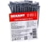 Кабельная нейлоновая стяжка REXANT 150x3,6мм, серая 100 шт/уп 07-0151-3 10