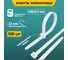 Нейлоновая кабельная стяжка REXANT 100x2,5мм, белая 500 шт/уп 07-0100-05 2