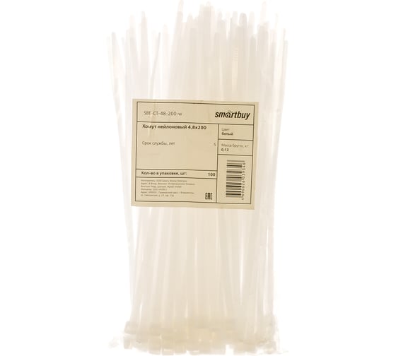 Нейлоновый хомут Smartbuy 4,8х200, белый 100 шт. SBE-CT-48-200-w