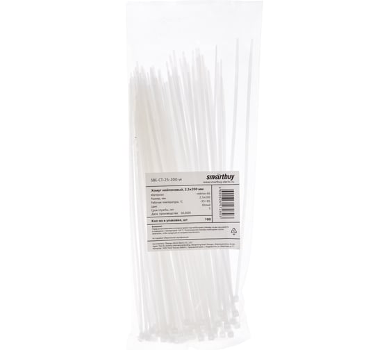 Нейлоновый хомут Smartbuy 2,5х200, белый 100 шт. SBE-CT-25-200-w 1