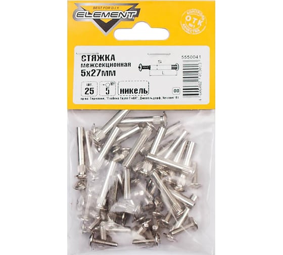 Межсекционная стяжка Element 5x27 мм никель 25 шт 307560