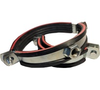 Хомут трубный СВК высокой тяжелой нагрузки с уплотнителем, гайка М16, 5 133-140 Н0000008718