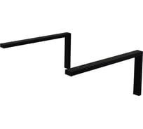 Набор кронштейнов для раковины и столешницы Leman "Sten loft" 48x23 см, чёрные, 2 шт. 7.KM.SL.CH.2