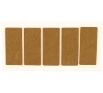Фетровый подпятник Pacific 240х120 40х90 5 шт бежевый PC6090BR