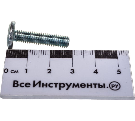 Мебельный винт ЦКИ М6х25 Ц 200 шт. 23833